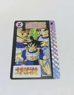 Dragon Ball Carddass Special Card Son Goku Unused Hard Case Free Shipping - Image 1
