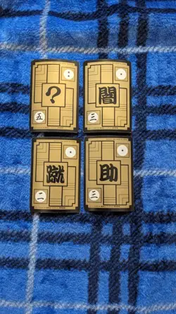 Dragon Ball Carddass Rebirth 90s Collectible Card Set 4 Pieces Used - Image 2