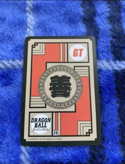 Dragon Ball Carddass Super Battle Son Goku Unused Sleeve Card Game Collectible - Image 2