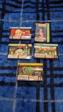 Dragon Ball Carddass Remake 90 Five Card Set Used - Image 1
