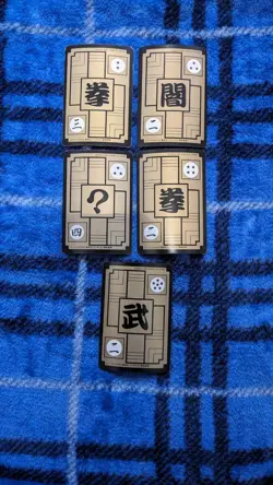 Dragon Ball Carddass Remake 90 Five Card Set Used - Image 2