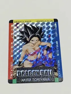 Dragon Ball Carddass Caulifla Unused Sleeve Collectible Card Game Rare - Image 1