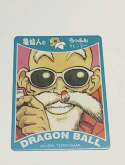 Dragon Ball Carddass Caulifla Unused Sleeve Collectible Card Game Rare - Image 2