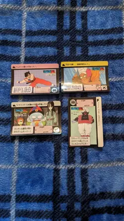 Dragon Ball Carddass Remake 90 Yamcha Nam Pilaf Legion Mr Popo 4 Card Set Used - Image 1