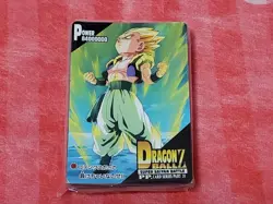 Dragon Ball PP Card Part 28 Complete Set 1995 Used - Image 1