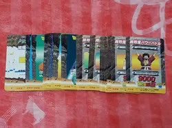 Dragon Ball PP Card Part 28 Complete Set 1995 Used - Image 4