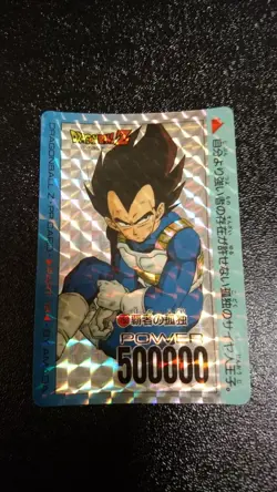 Dragon Ball Card Vegeta Used No296 Vintage Collectible Damage - Image 1