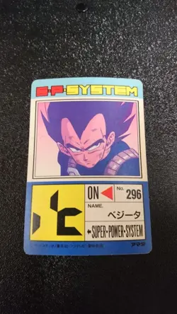 Dragon Ball Card Vegeta Used No296 Vintage Collectible Damage - Image 2