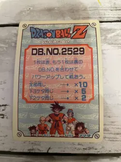 AMADA Dragon Ball Z Kira Card 214 Scary Bloomers Used - Image 2