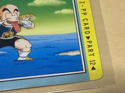 Dragon Ball Carddass Amada 481 Krillin collectible card used condition - Image 5