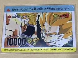 Dragon Ball Carddass Amada Son Goku Super Saiyan Card Used Rare - Image 1