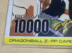 Dragon Ball Carddass Amada Son Goku Super Saiyan Card Used Rare - Image 4