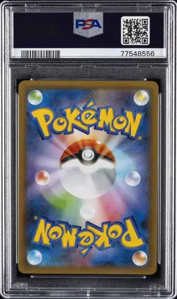 2021 POKEMON JPN PROMO CARD PACK 25TH ANV ED HERE COMES TEAM ROCKET!-HOLO PSA 10 - Image 2