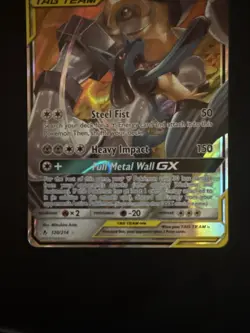 Pokemon Lucario and Melmetal GX SM Unbroken Bonds Card 120/214 NM - Image 3