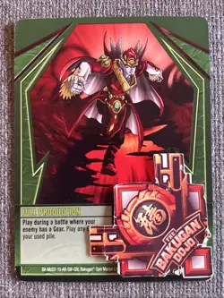 Bakugan: Gundalian Invaders| Full Production 🟢Green Ability Card | 43/48c - Image 2