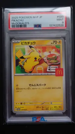 PSA9 Pikachu 020/M-P McDonald's Promo Pokemon Card Japanese 2025 Free Shipping - Image 1