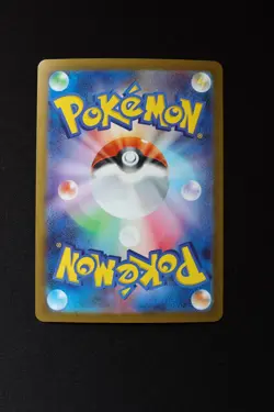 Pokemon Mega Manectric EX 032/063 RR M1S Symphonia Card Japanese JP NM Condition - Image 2