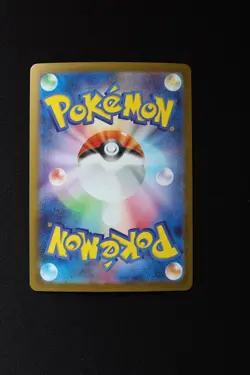 Pokemon Mega Manectric EX 032/063 RR M1S Symphonia Card Japanese JP NM Condition - Image 4