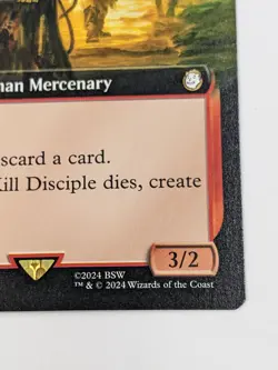 Thrill-Kill Disciple - PIP 0394 - MTG Magic the Gathering Fallout Extended Art - Image 5