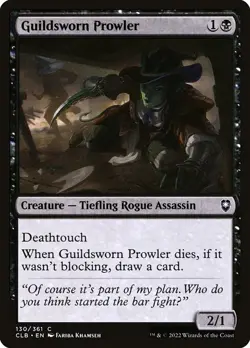 (3x FOIL) GUILDSWORN PROWLER - CL: Baldur's Gate - MTG Magic the Gathering Card - Image 1
