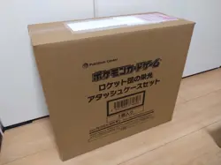 Pokemon TCG Glory of the Rocket Team Attache Case Complete Set japanese - Image 5