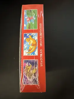 151 Japanese Booster Box SV2a Scarlet Violet Pokemon TCG *US Seller**SEALED/NEW* - Image 3