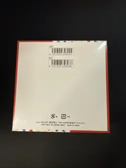 151 Japanese Booster Box SV2a Scarlet Violet Pokemon TCG *US Seller**SEALED/NEW* - Image 4