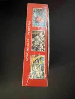 151 Japanese Booster Box SV2a Scarlet Violet Pokemon TCG *US Seller**SEALED/NEW* - Image 5