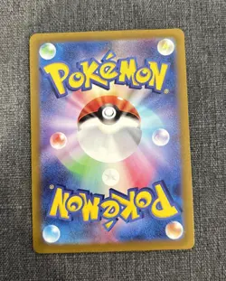 Pokemon TCG s12a VSTAR Universe Giratina VSTAR 111/172 RRR Rare Holo Japanese NM - Image 2
