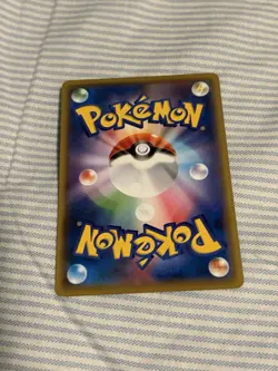 Zorua 049/069 Eevee Heroes Evolving Skies NM Pokemon TCG Card Japanese - Image 2