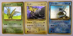 Pokemon Card Articuno Scyther Zapdos Quick Starter Holo 3 Set Japanese - Image 1