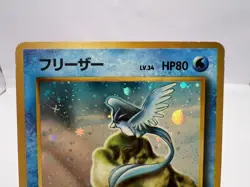 Pokemon Card Articuno Scyther Zapdos Quick Starter Holo 3 Set Japanese - Image 3