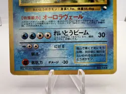 Pokemon Card Articuno Scyther Zapdos Quick Starter Holo 3 Set Japanese - Image 4