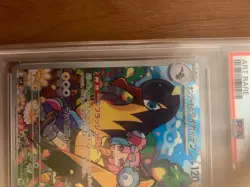 Pokemon card Nanjamo's Taikaiden Japan anime manga card battle game PSA10 - Image 2