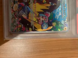 Pokemon card Nanjamo's Taikaiden Japan anime manga card battle game PSA10 - Image 4