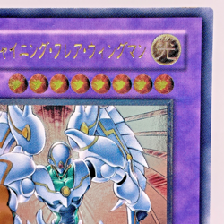 YuGiOh Elemental Hero Shining Flare Wingman EEN-JP036 Ultimate Rare Japanese - Image 4