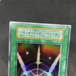 yugioh Swords of Revealing Light Vol.2 ultra japnese - Image 4