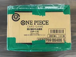 One Piece Card Game Carrying On His Will OP-13 Sealed Case (12 Boxes) JAPANESE! - Image 2