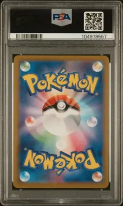 Mewtwo 183 Sv2a: Pokemon Card 151 Holo (Japanese) PSA 10 - Image 2