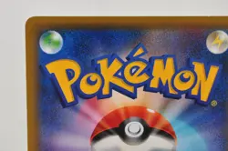 Pokemon card Leafeon EX 192/XY-P Battle Strength Set Promo 2015 Japanese - Image 5