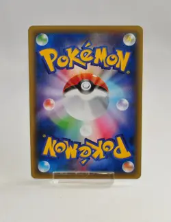 Pokemon card M Manectric-EX 043/131 CP4 Holo Premium Champion Pack Japanese LP - Image 4