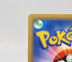 Pokemon card M Manectric-EX 043/131 CP4 Holo Premium Champion Pack Japanese LP - Image 5