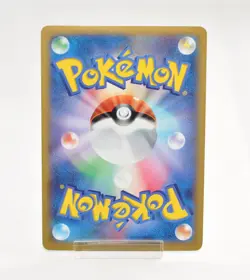 Pokemon card TCG M Blastoise EX 015/060 RR XY1 1st Edition Holo 2013 Japanese LP - Image 2