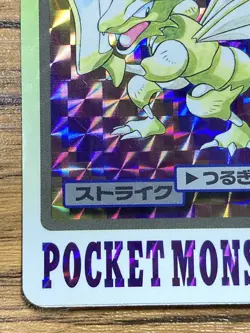 Pokemon Carddass Card Scyther File No.123 Bandai Pocket Monsters 1997 Japan - Image 5