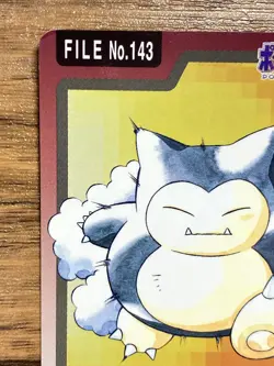 Pokemon Carddass Card Snorlax File No.143 Bandai Pocket Monsters 1997 Japan - Image 3