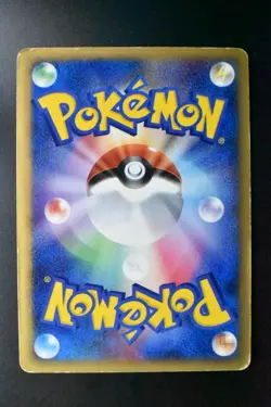 Aura's Lucario ex 006/012 Master Kit Side Deck 2005 Holo 1st Ed. Pokemon Card - Image 5