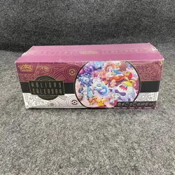 POKEMON 2025 Trading Card Game Holiday Calendar Box, Sealed Box has Dents - Image 1