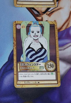 Carte One Piece Carddass Hyper Battle C545 Japan Vivi card karten - Image 1