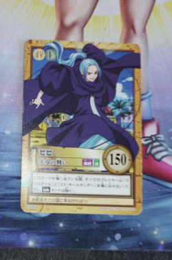 Carte One Piece Carddass Hyper Battle C530 Japan Vivi card karten - Image 1