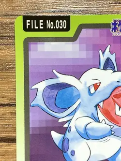 Pokemon Carddass Card Nidorina File No.30 Bandai Pocket Monsters 1997 Japan - Image 3